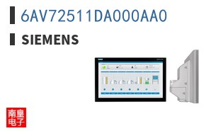 6AV72511DA000AA0