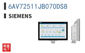 6AV72511JB070DS8
