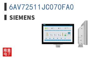 6AV72511JC070FA0
