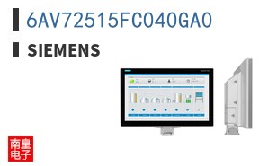 6AV72515FC040GA0