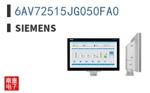 6AV72515JG050FA0