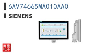 6AV74665MA010AA0