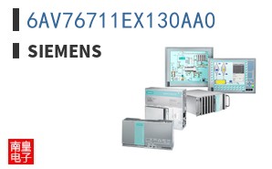 6AV76711EX130AA0