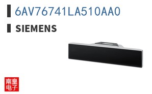 6AV76741LA510AA0