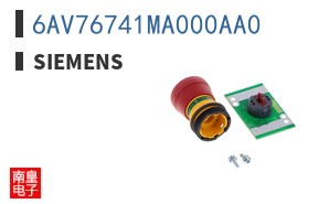 6AV76741MA000AA0
