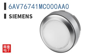 6AV76741MC000AA0