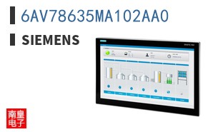 6AV78635MA102AA0