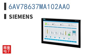 6AV78637MA102AA0