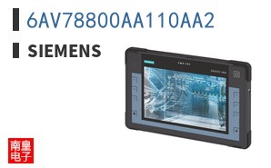 6AV78800AA110AA2