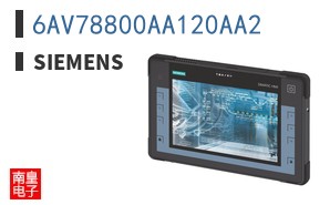 6AV78800AA120AA2
