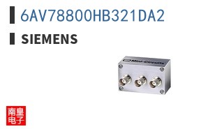 6AV78800HB321DA2