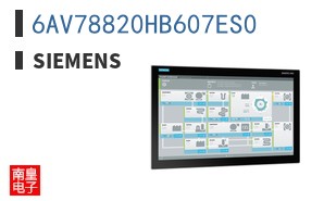 6AV78820HB607ES0