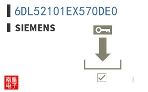 6DL52101EX570DE0