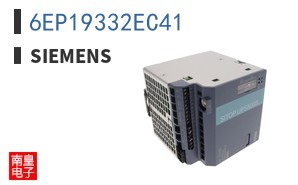 6EP19332EC41
