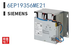 6EP19356ME21