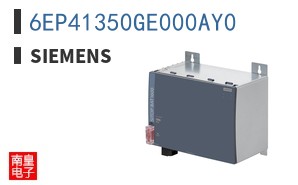 6EP41350GE000AY0