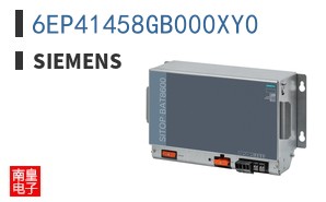 6EP41458GB000XY0