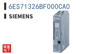 6ES71326BF000CA0