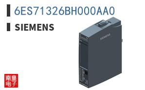 6ES71326BH000AA0