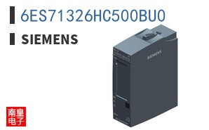 6ES71326HC500BU0
