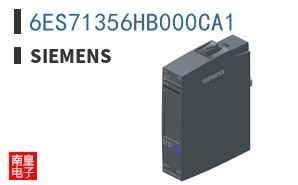 6ES71356HB000CA1
