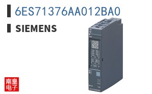 6ES71376AA012BA0
