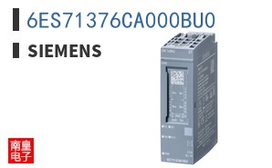 6ES71376CA000BU0