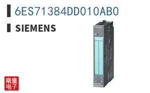 6ES71384DD010AB0