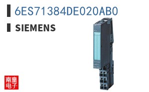 6ES71384DE020AB0