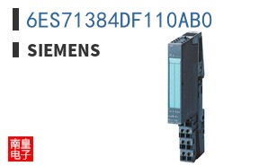 6ES71384DF110AB0