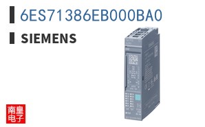 6ES71386EB000BA0