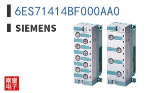 6ES71414BF000AA0