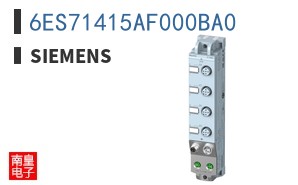 6ES71415AF000BA0