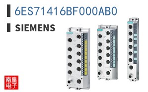 6ES71416BF000AB0