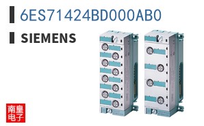 6ES71424BD000AB0