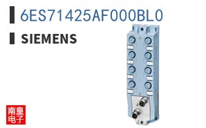 6ES71425AF000BL0