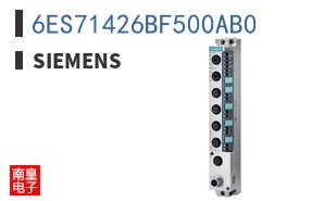 6ES71426BF500AB0