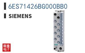 6ES71426BG000BB0
