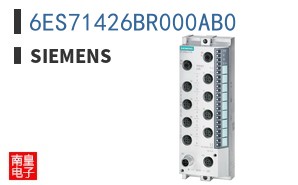 6ES71426BR000AB0