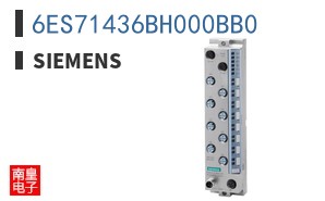 6ES71436BH000BB0