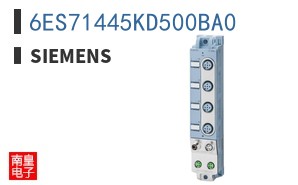 6ES71445KD500BA0