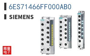 6ES71466FF000AB0