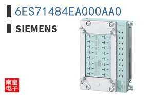 6ES71484EA000AA0