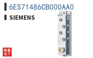 6ES71486CB000AA0