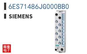 6ES71486JG000BB0