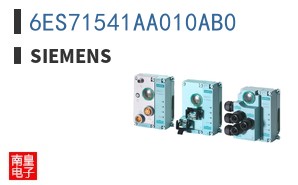 6ES71541AA010AB0
