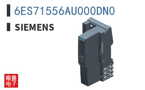 6ES71556AU000DN0