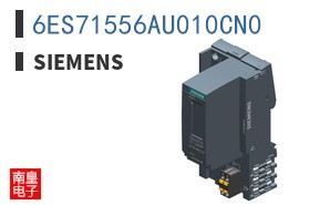6ES71556AU010CN0