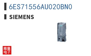 6ES71556AU020BN0