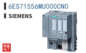 6ES71556MU000CN0